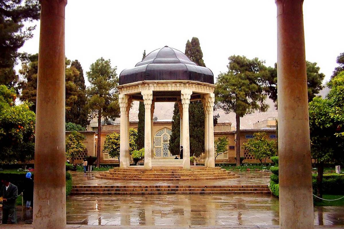 Shiraz-Hafeziyeh